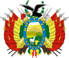 Боливилэн гербез