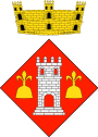 Герб[d]