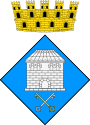 Герб[d]