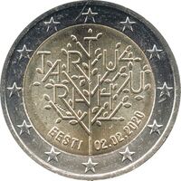 Estland 2020-2 Tartu-Frieden.jpg