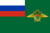 Flag of Rosgranitsa.png