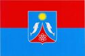 Flag of Shcholkine.jpg