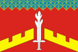 Флаг