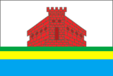 Флаг