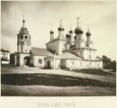 Georgievsky monastery.jpg