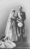 Georgij Mihajlovics Marija Georgijevna.jpg