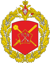 Great emblem of the 6th Combined Arms Army.svg