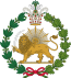 Imperial Emblem of the Qajar Dynasty (Lion and Sun).svg