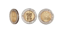 Israel 10 New Sheqels 2011 Edge, Obverse & Reverse.jpg
