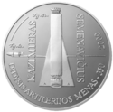 LT-2000-50litų-Didysis artilerijos menas-b.png