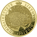 LT-2008-100litų-Millennium of the name of Lithuania-b.png