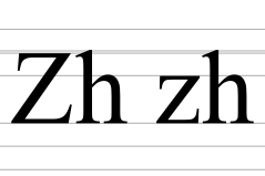 Latin digraph Z H.svg