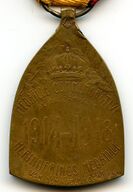 Medaille commemorative 14 18 revers Belgique.jpg