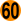 60