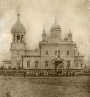 Novouzensky Holy Trinity Monastery.jpg