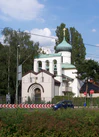 Russisch-orthodoxe Kirche Frankfurt-Hausen.jpg