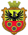 Герб