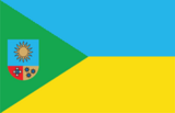 Флаг[d]