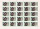 The Soviet Union 1959 CPA 2327 stamp (Red squirrel) counter sheet (pane).jpg