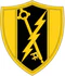 USA - Electronic Warfare Insignia.png