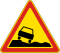 Ukraine road sign 1.15.svg