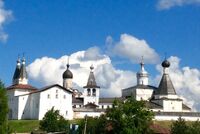 Монастырь Феропонтовский.jpg