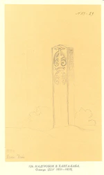 Надгробок в Ханга-Баба. Папір, олівець .jpg