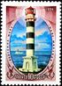 Почтовая марка СССР № 5521. 1984. Маяки морей Тихого океана.jpg