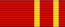 Почётный знак «За заслуги перед Смоленщиной» (лента).png