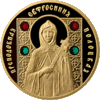 Преподобна Єфросинія Полоцька.gif