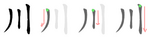 川-bw.png