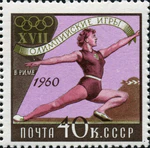 1960 CPA 2455.jpg