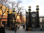 Alexander Garden Gates.JPG
