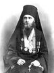 Bishop Lavrentiy Knjazev.jpg