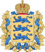 Coat of arms of Governorate of Estonia.svg