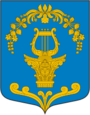 Герб