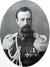 DmitryBorisovich Golitsyn.jpg