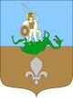 Escudo de Ezkio-Itsaso.jpg