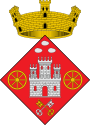 Герб[d]