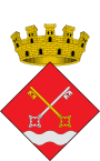 Герб[d]