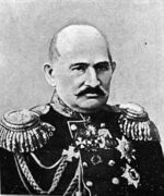 Feldman Alexandr Ivanovitch.jpg
