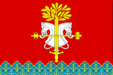 Флаг