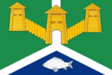 Флаг