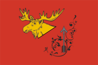Flag of Gusev (Kaliningrad oblast) (2005).png