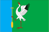 Флаг