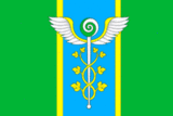 Флаг