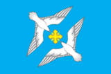 Флаг