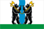 Flag of Yaroslavsky rayon (Yaroslavl oblast).png
