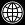 Globe icon squared.svg