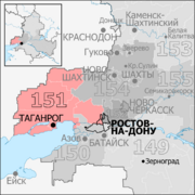 Gosduma OIK 151.png